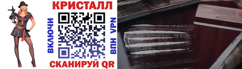 АМФЕТАМИН 98%  где продают   Кедровый 