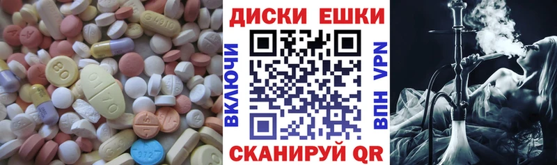 Экстази 300 mg  Кедровый 