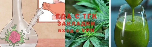 ALPHA PVP Беломорск