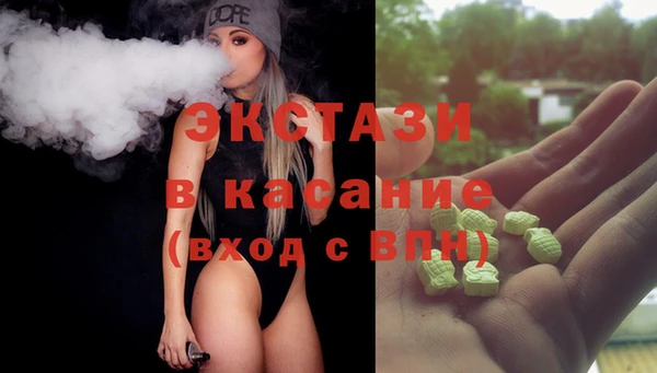 гидра Белоозёрский
