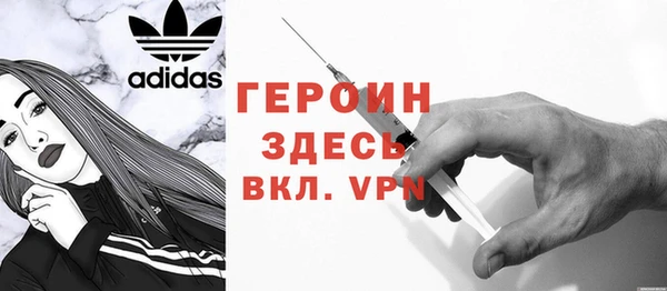 прущие грибы Дегтярск