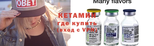 эйфоретик Данков
