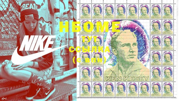 гидра Белоозёрский