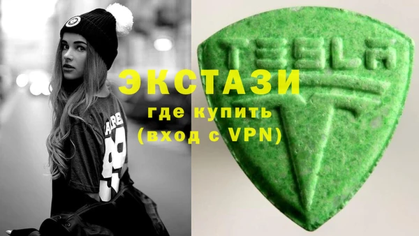 гидра Белоозёрский