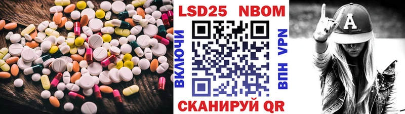 блэк спрут ссылка  где купить наркоту  Кедровый  ЛСД экстази ecstasy 
